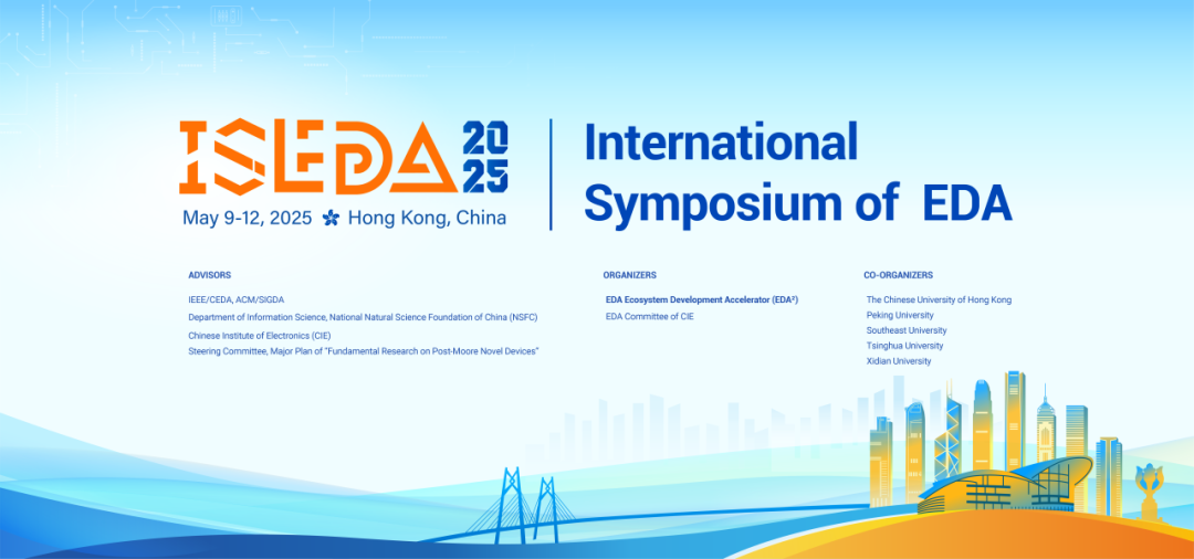 微信图片_20250603134053.png