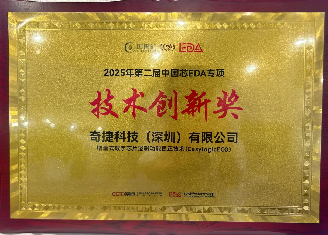 微信图片_20251018103620.png