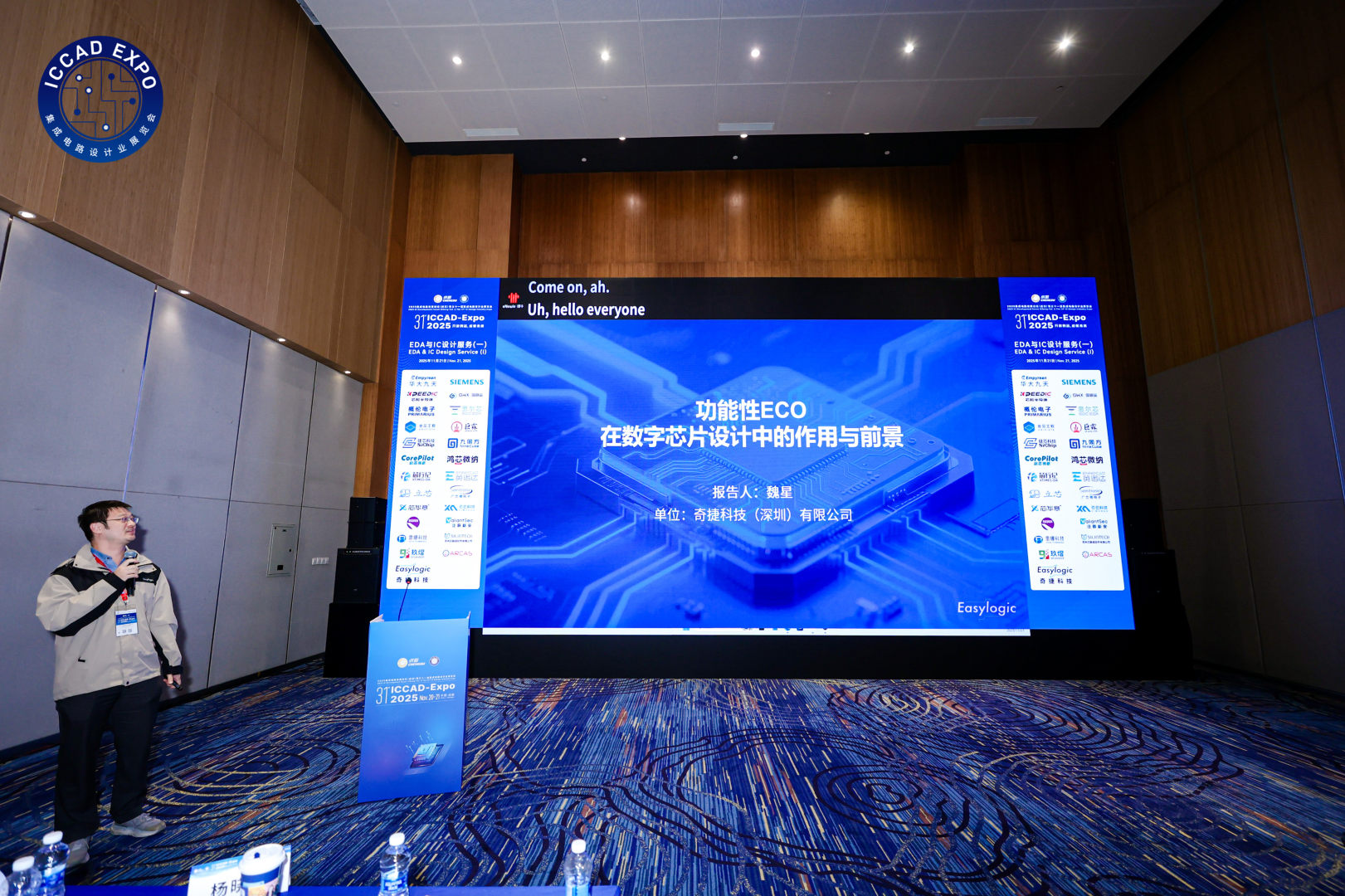 IMG_5152-opq4140026898